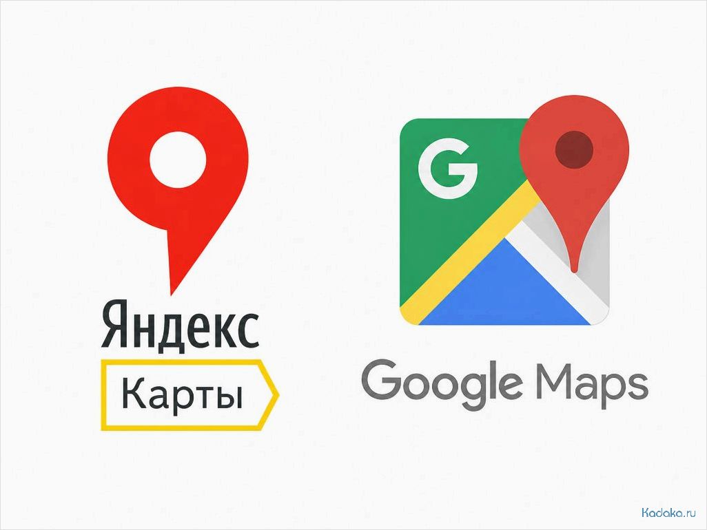 (влияние, поддельных, отзывов, доверие, пользователей) Влияние поддельных отзывов на доверие пользователей карт